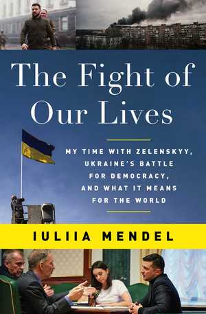 Link to Fight of our Lives by Mendel in the catalog