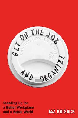 Link to get on the job and organize in the catalog